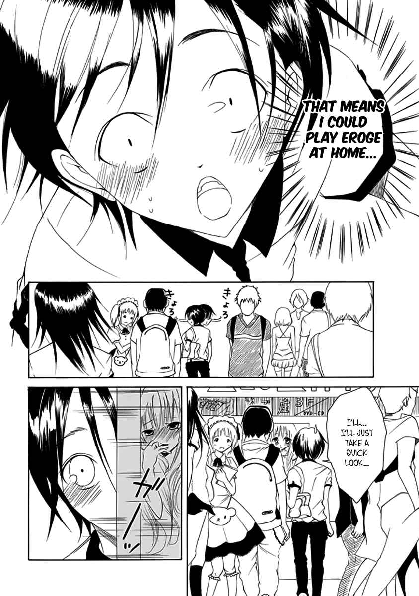 Page 4 Chapter 9 Choku!