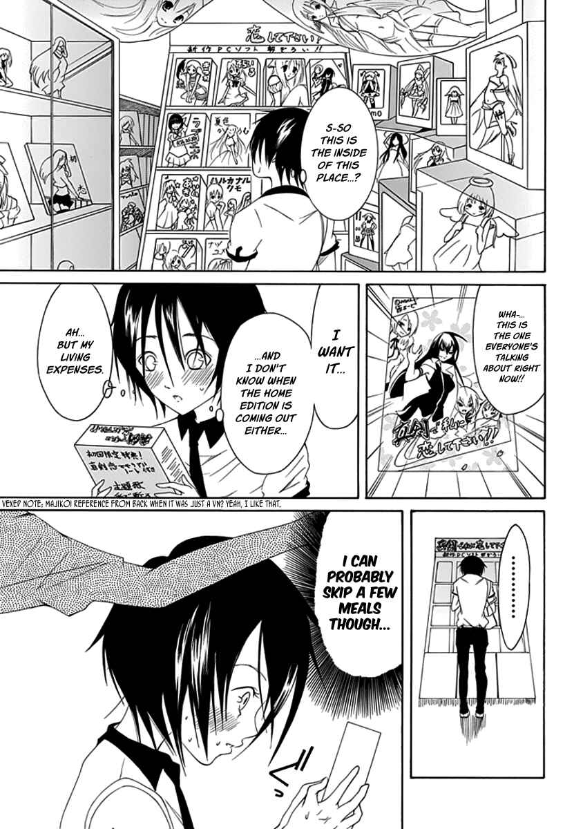 Page 5 Chapter 9 Choku!