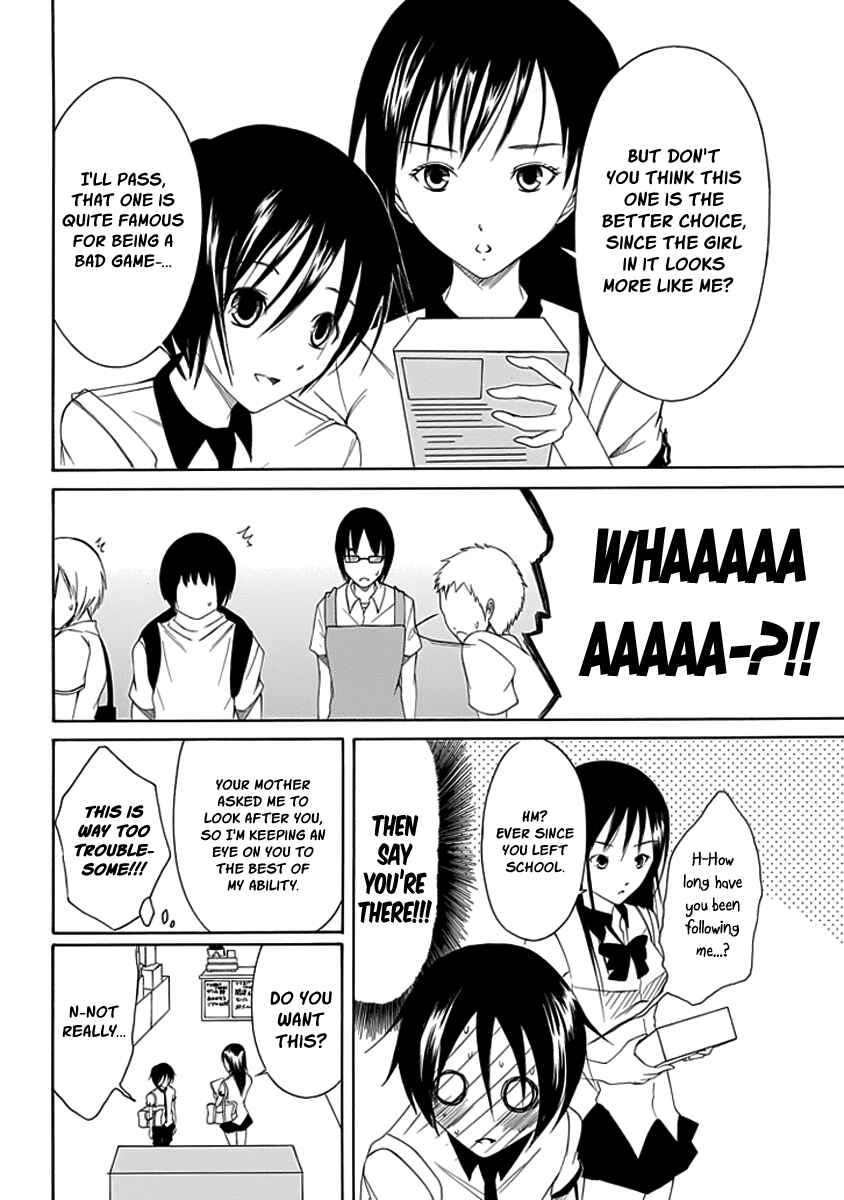 Page 6 Chapter 9 Choku!