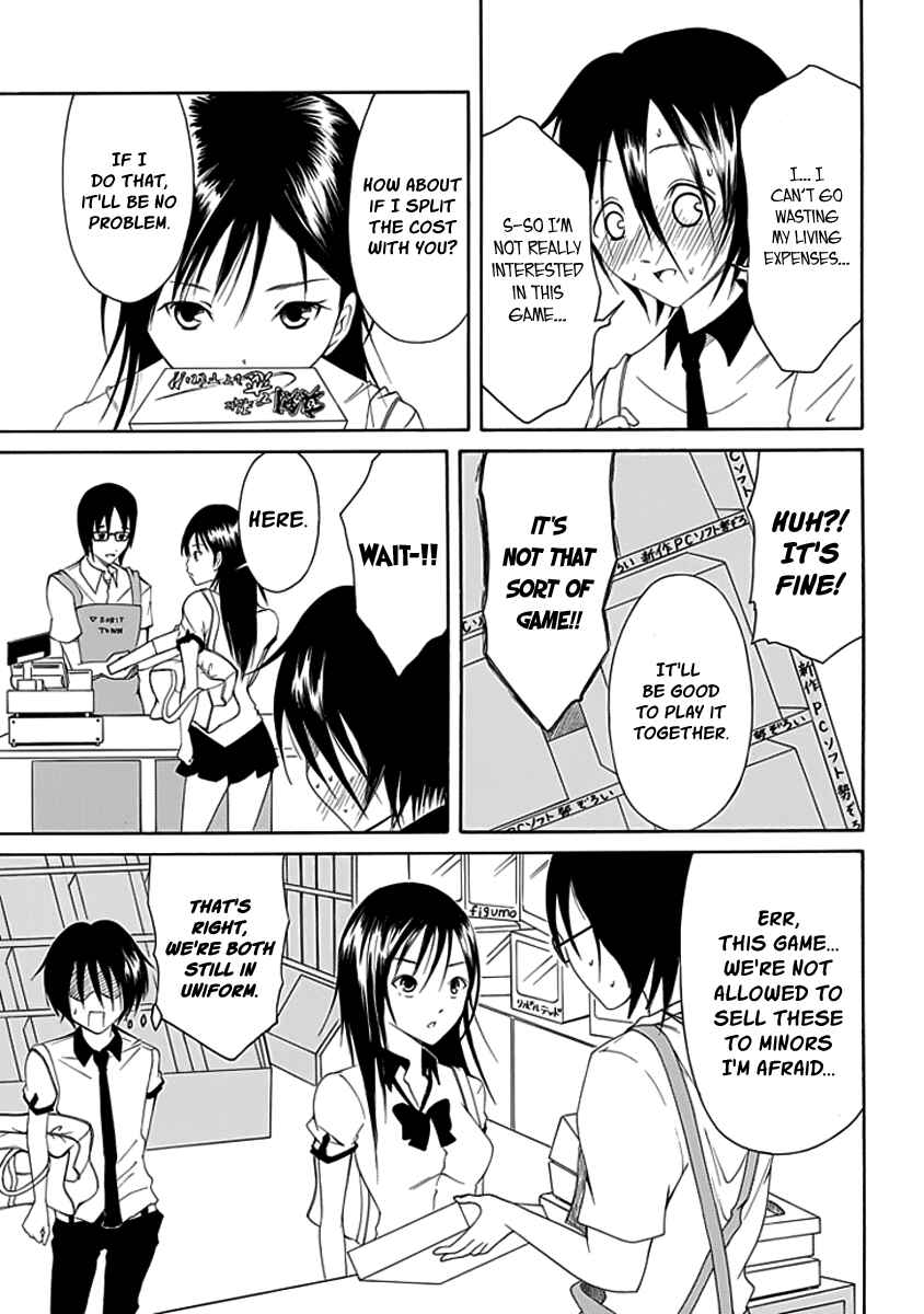 Page 7 Chapter 9 Choku!