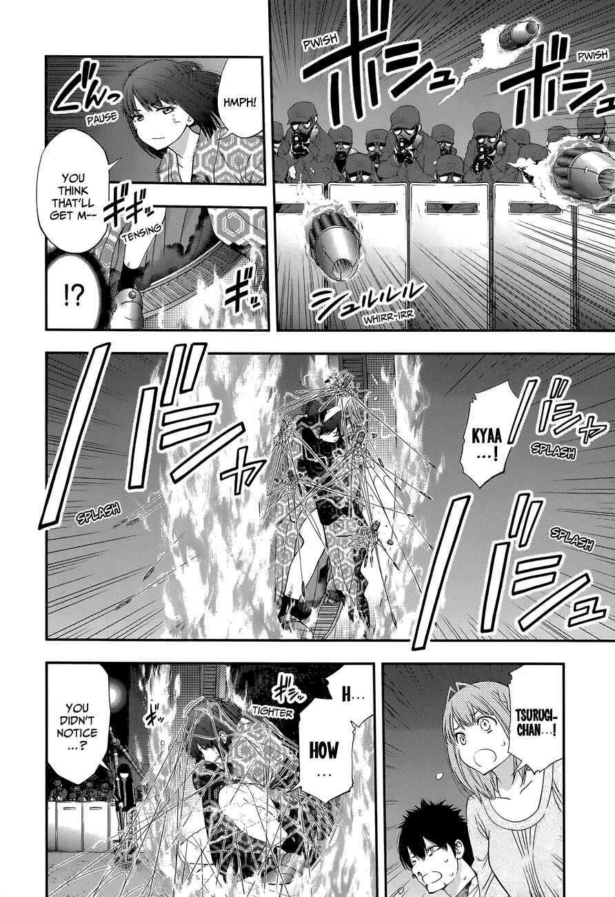 Page 12 Chapter 100 Youkai Shoujo ―Monsuga―