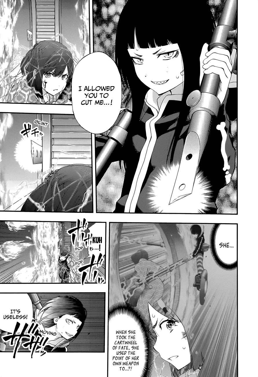 Page 13 Chapter 100 Youkai Shoujo ―Monsuga―
