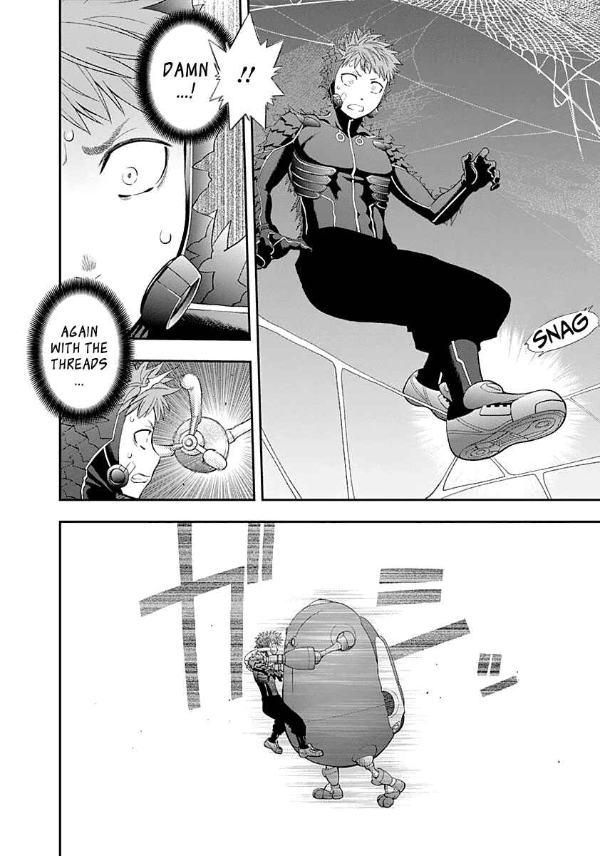 Page 15 Chapter 77 Youkai Shoujo ―Monsuga―