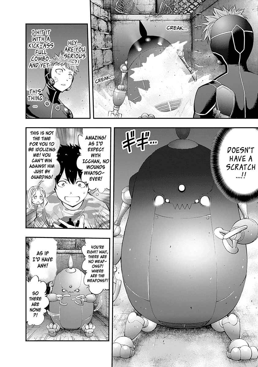 Page 5 Chapter 77 Youkai Shoujo ―Monsuga―