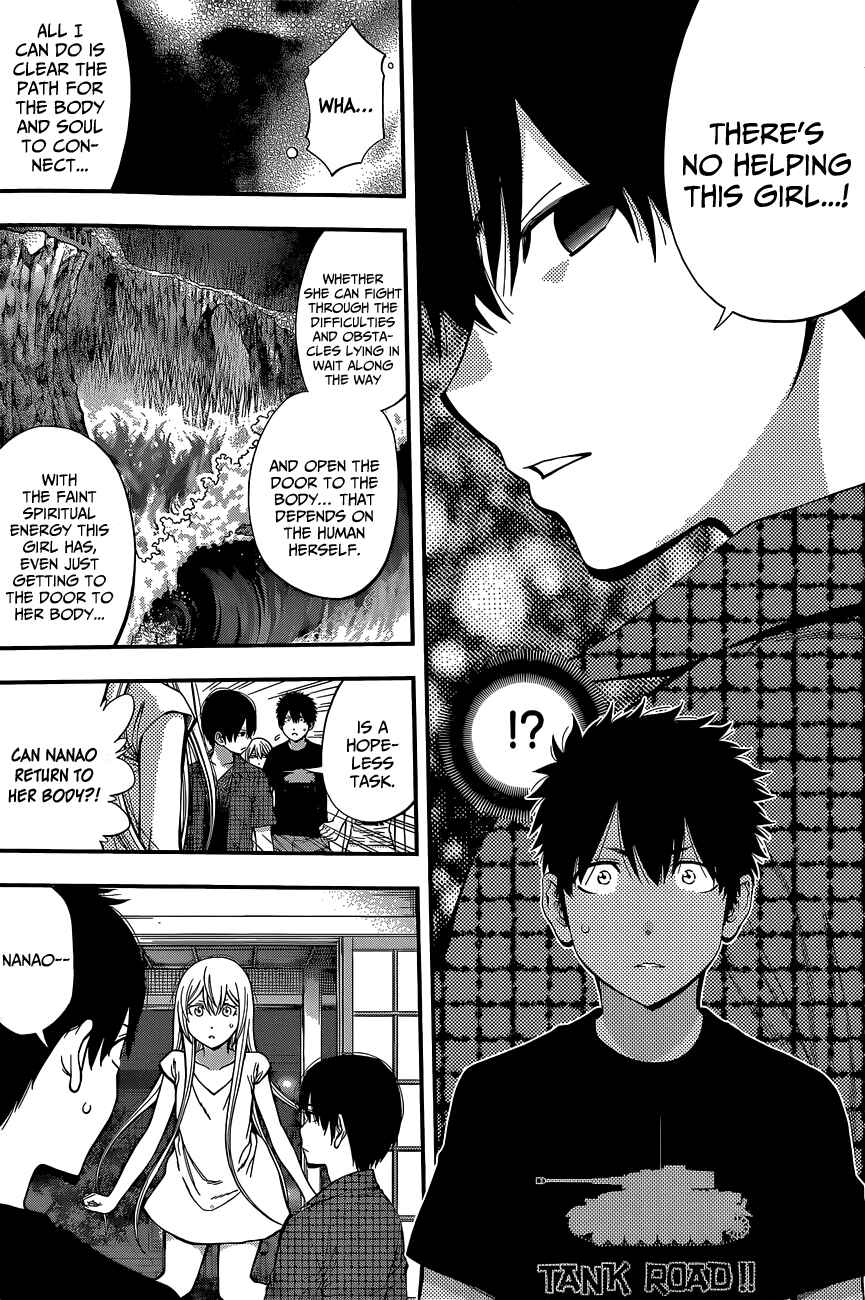 Page 10 Chapter 57 Youkai Shoujo ―Monsuga―