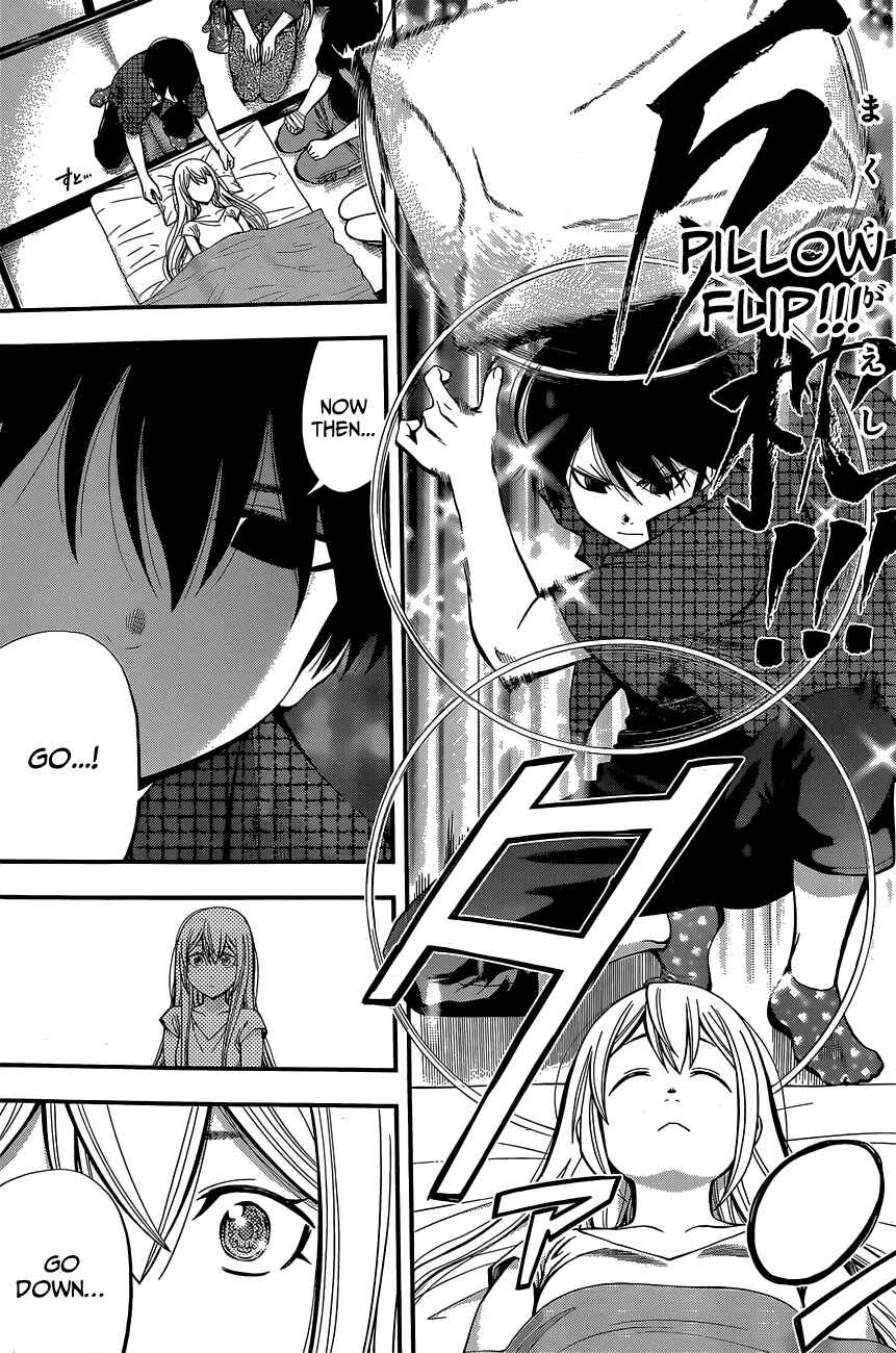 Page 13 Chapter 57 Youkai Shoujo ―Monsuga―