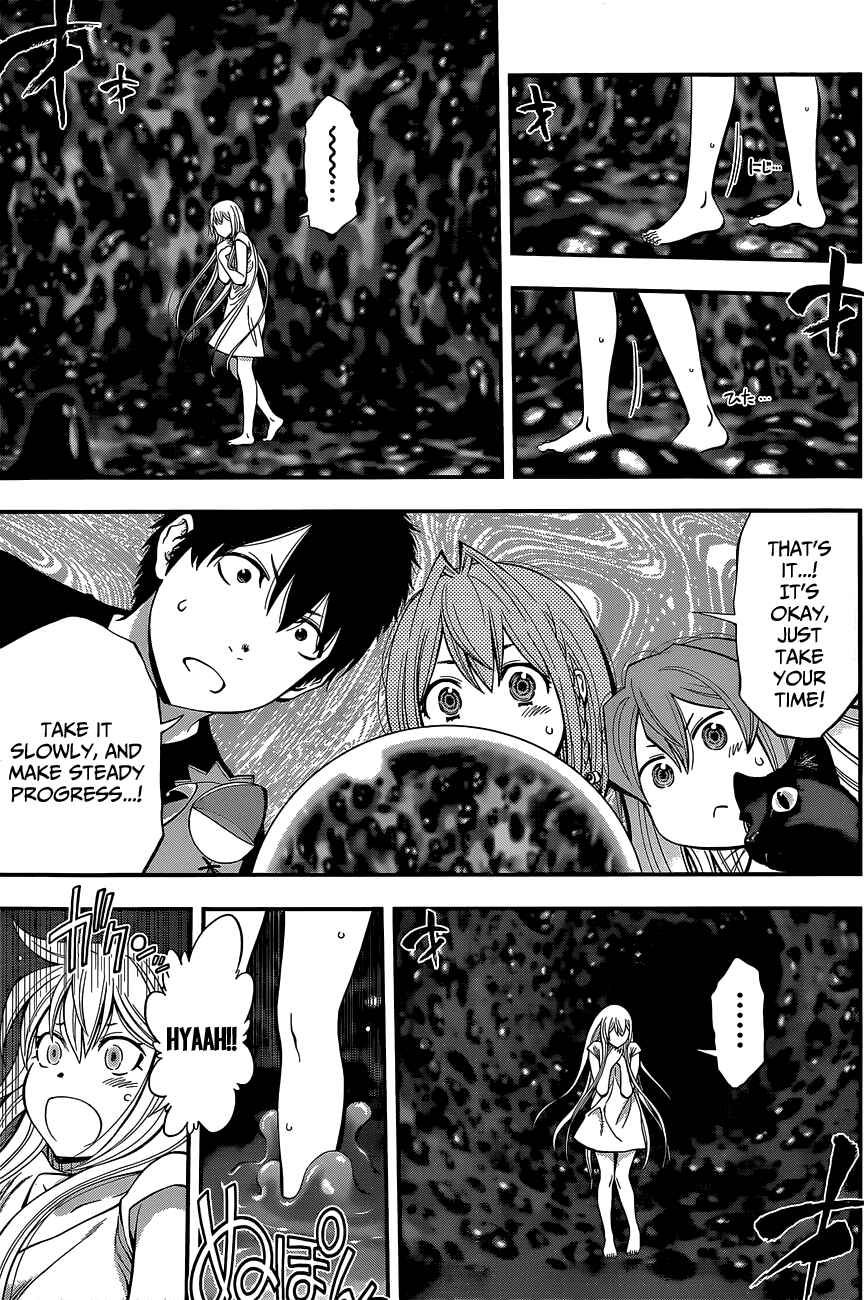Page 16 Chapter 57 Youkai Shoujo ―Monsuga―