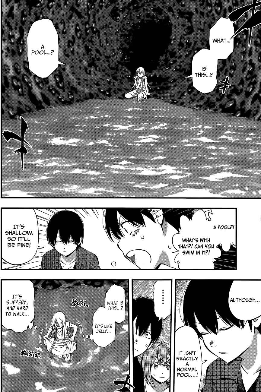Page 17 Chapter 57 Youkai Shoujo ―Monsuga―