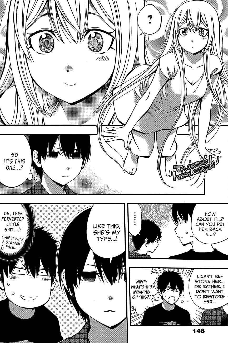 Page 8 Chapter 57 Youkai Shoujo ―Monsuga―