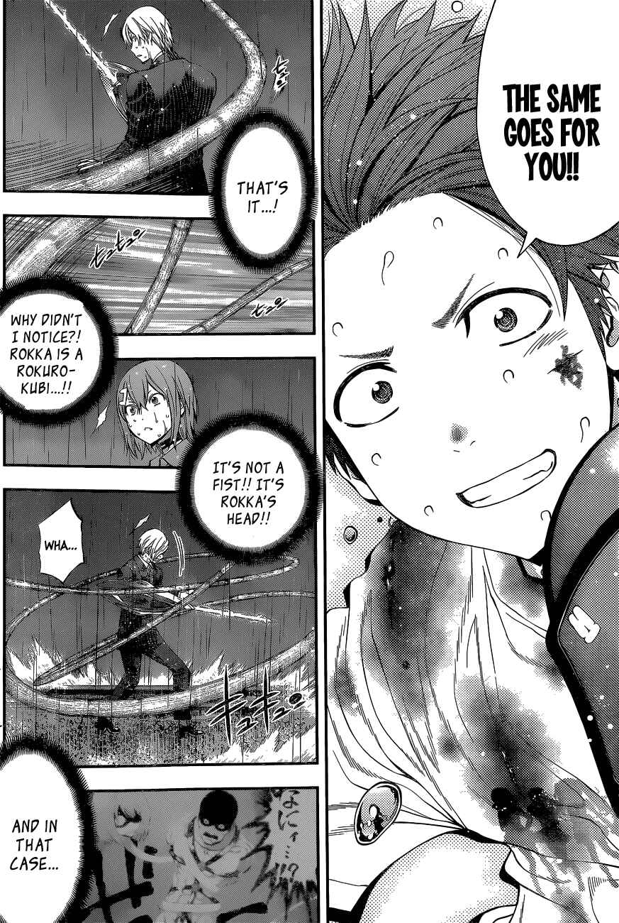 Page 16 Chapter 54 Youkai Shoujo ―Monsuga―