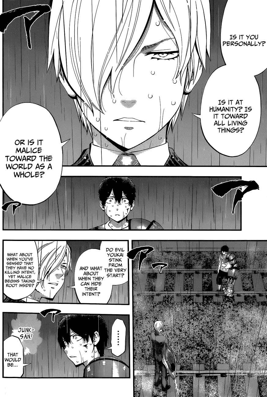 Page 3 Chapter 54 Youkai Shoujo ―Monsuga―