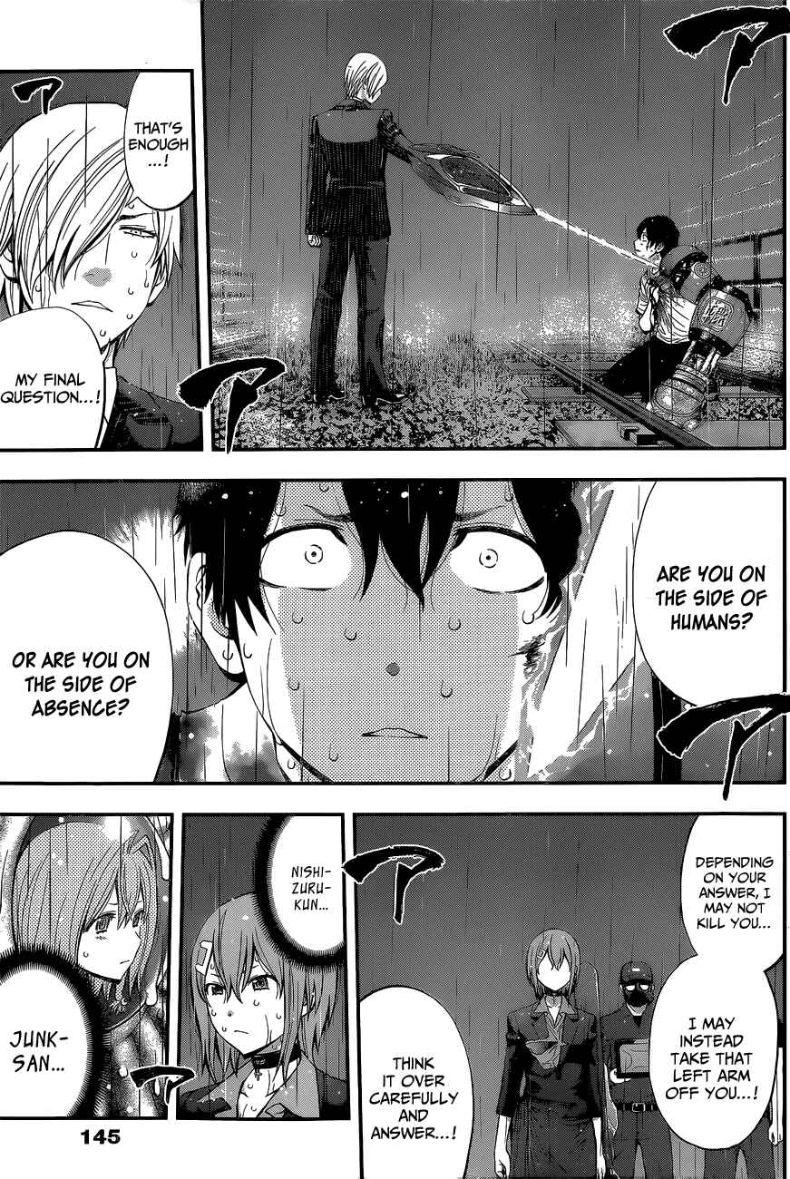 Page 8 Chapter 54 Youkai Shoujo ―Monsuga―