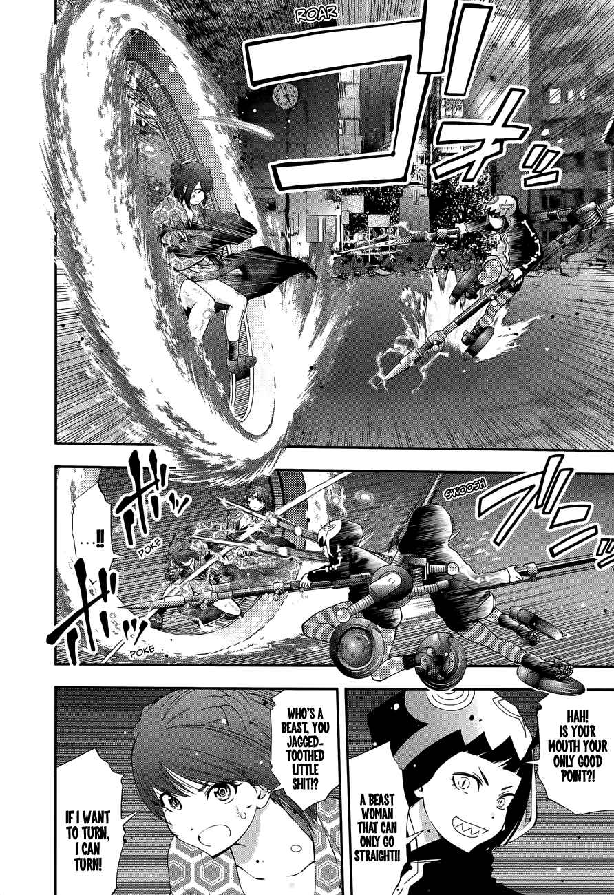 Page 15 Chapter 99 Youkai Shoujo ―Monsuga―