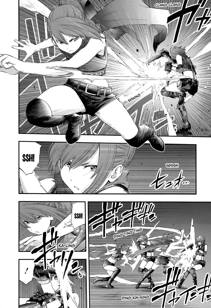 Page 3 Chapter 99 Youkai Shoujo ―Monsuga―