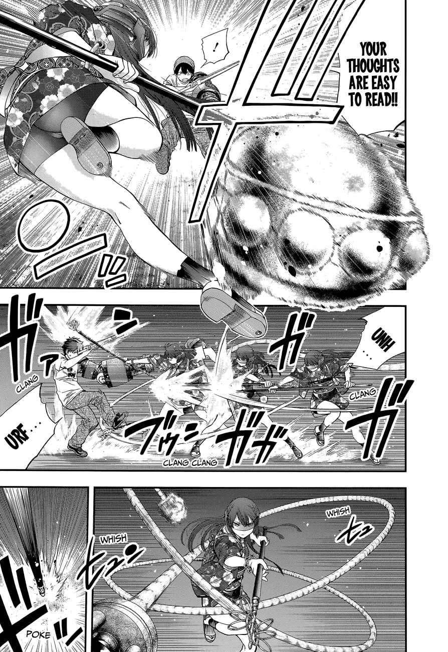 Page 12 Chapter 90 Youkai Shoujo ―Monsuga―