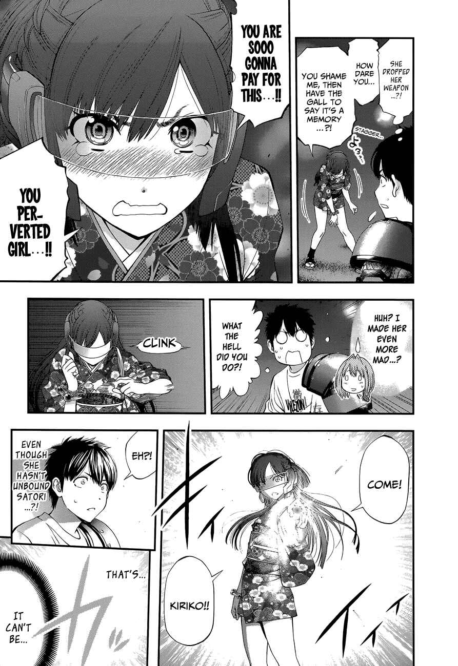 Page 18 Chapter 90 Youkai Shoujo ―Monsuga―