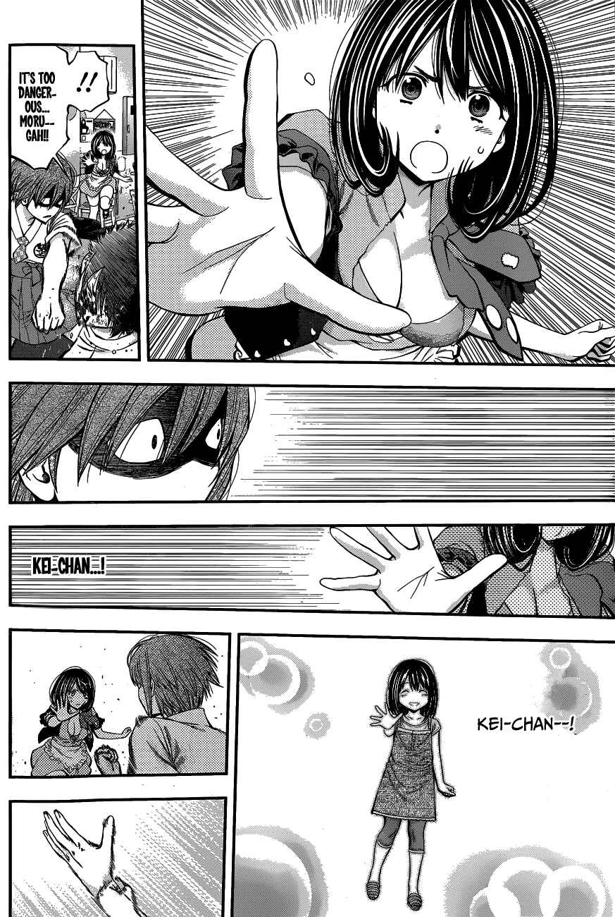 Page 14 Chapter 23 Youkai Shoujo ―Monsuga―