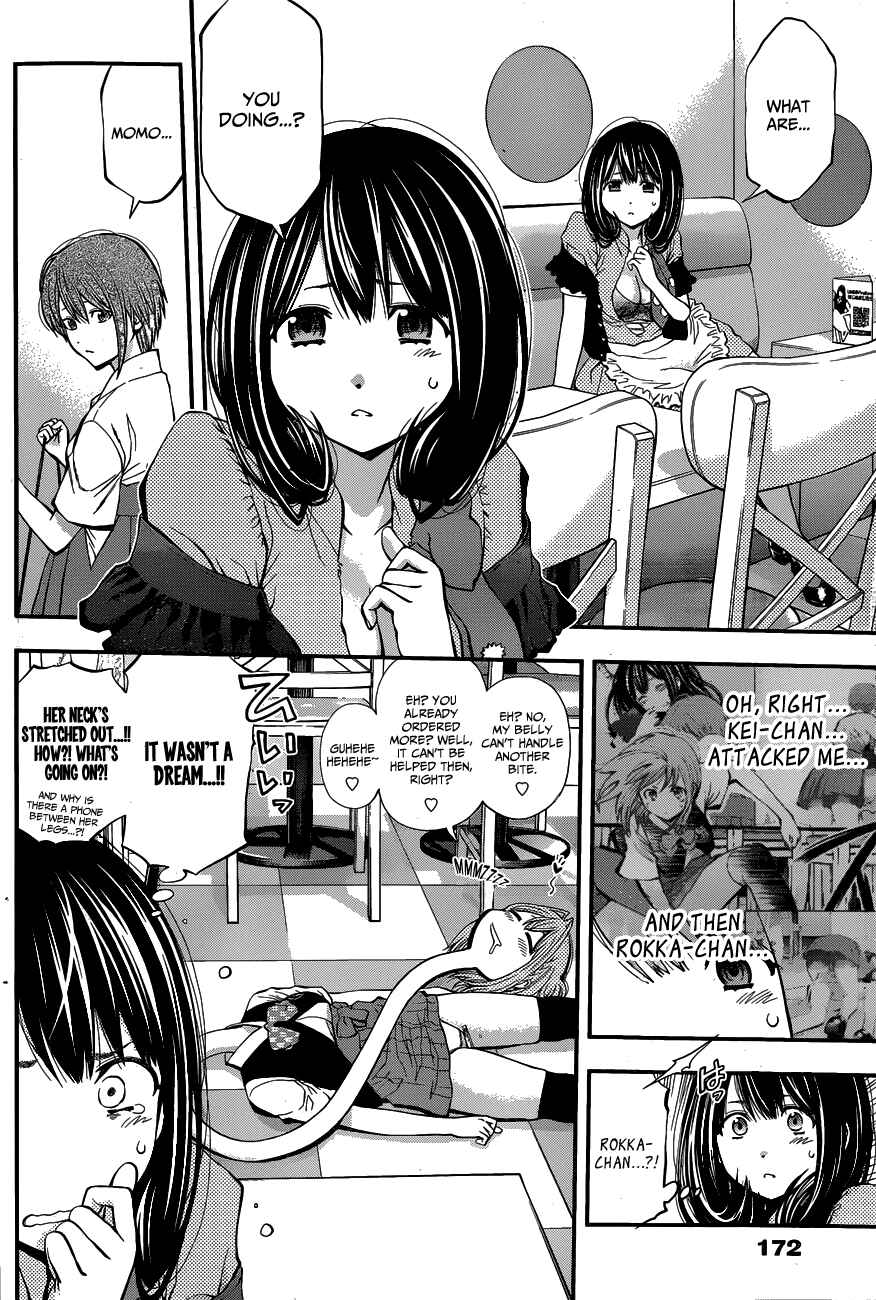 Page 6 Chapter 23 Youkai Shoujo ―Monsuga―