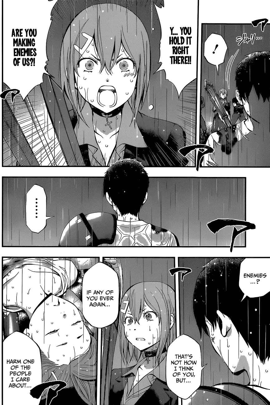 Page 11 Chapter 55 Youkai Shoujo ―Monsuga―