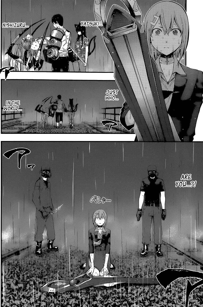 Page 14 Chapter 55 Youkai Shoujo ―Monsuga―