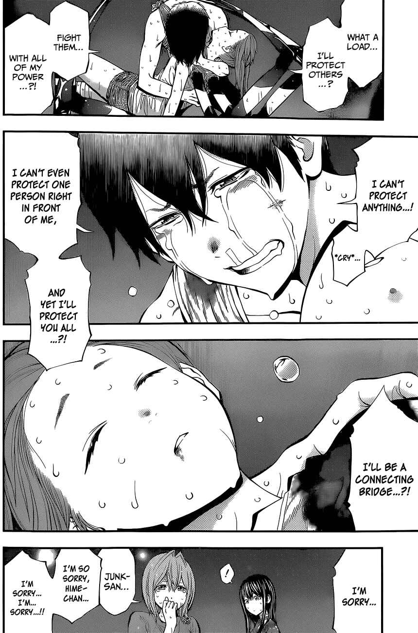 Page 16 Chapter 55 Youkai Shoujo ―Monsuga―