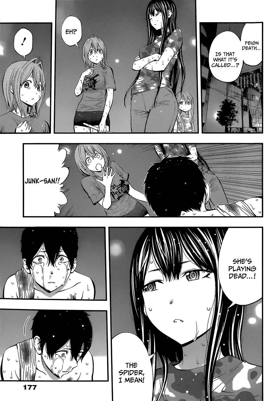 Page 17 Chapter 55 Youkai Shoujo ―Monsuga―