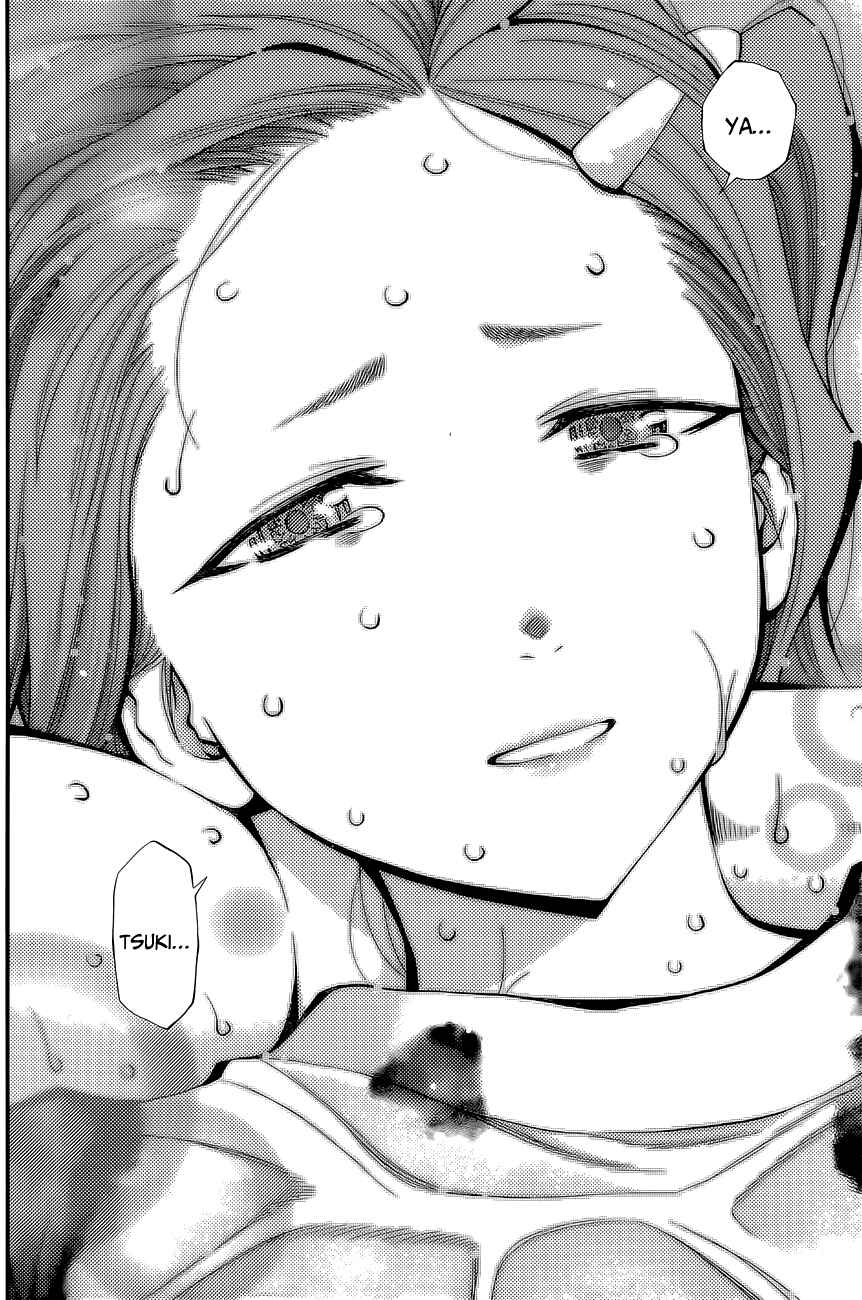 Page 18 Chapter 55 Youkai Shoujo ―Monsuga―