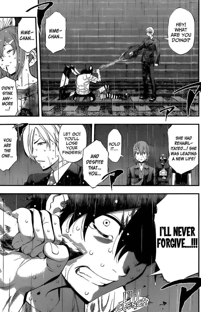 Page 14 Chapter 52 Youkai Shoujo ―Monsuga―