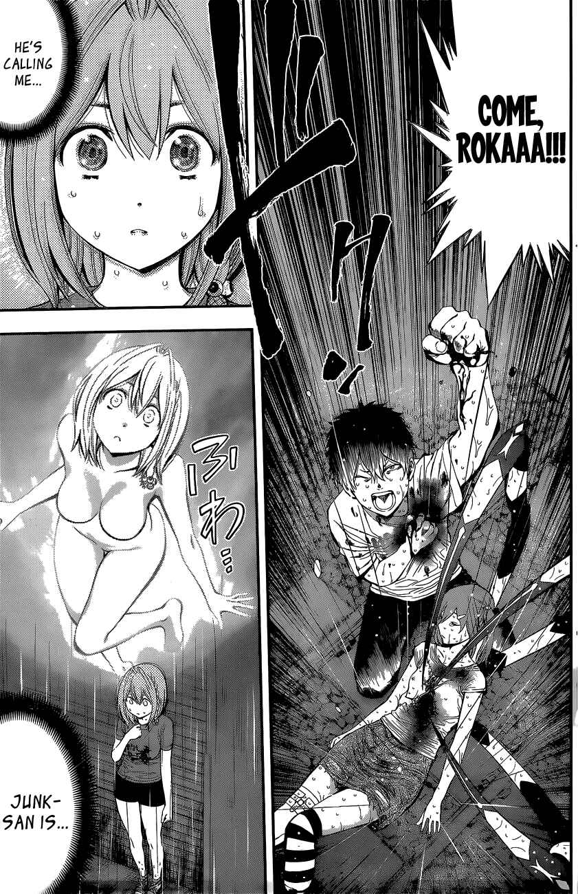 Page 16 Chapter 52 Youkai Shoujo ―Monsuga―