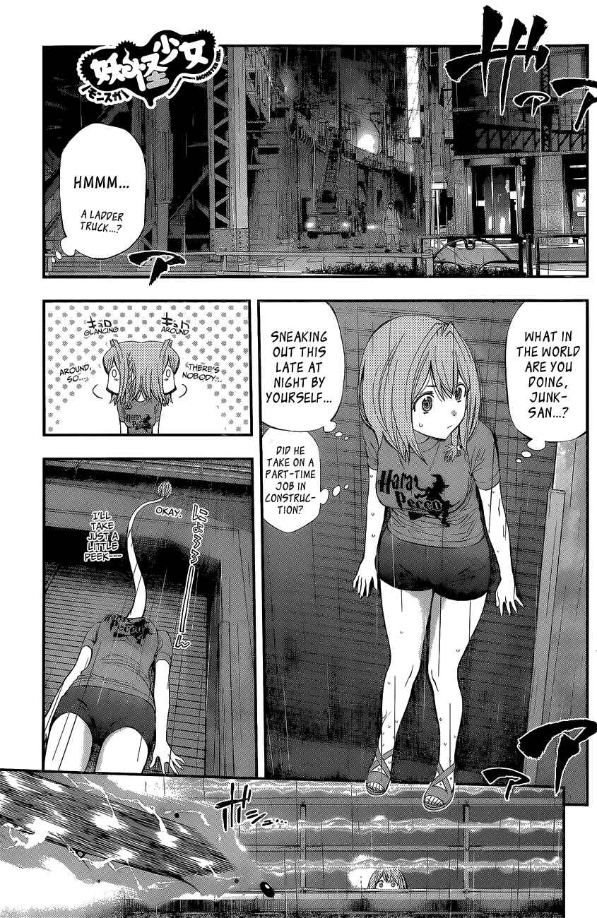 Page 2 Chapter 52 Youkai Shoujo ―Monsuga―