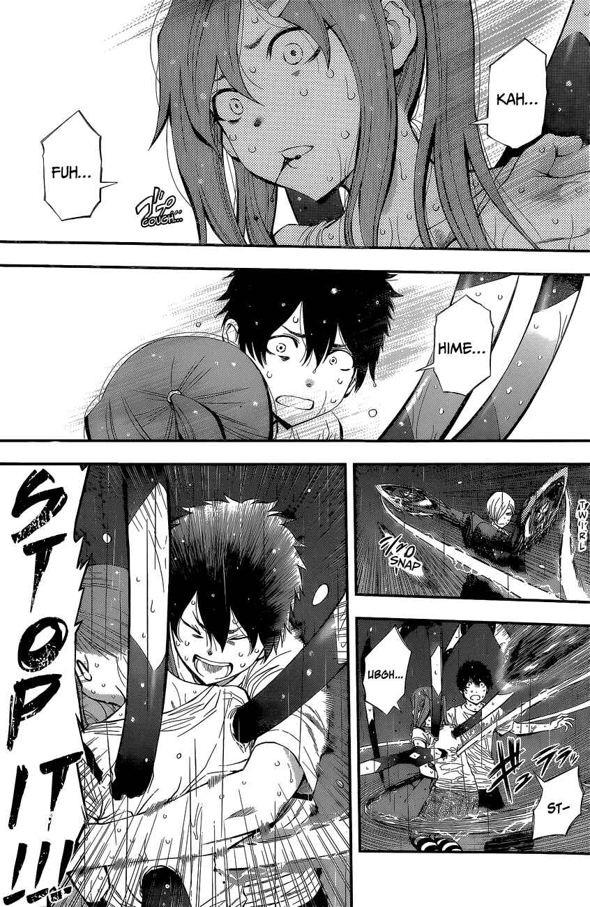 Page 4 Chapter 52 Youkai Shoujo ―Monsuga―