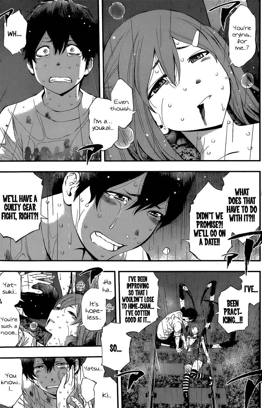 Page 8 Chapter 52 Youkai Shoujo ―Monsuga―