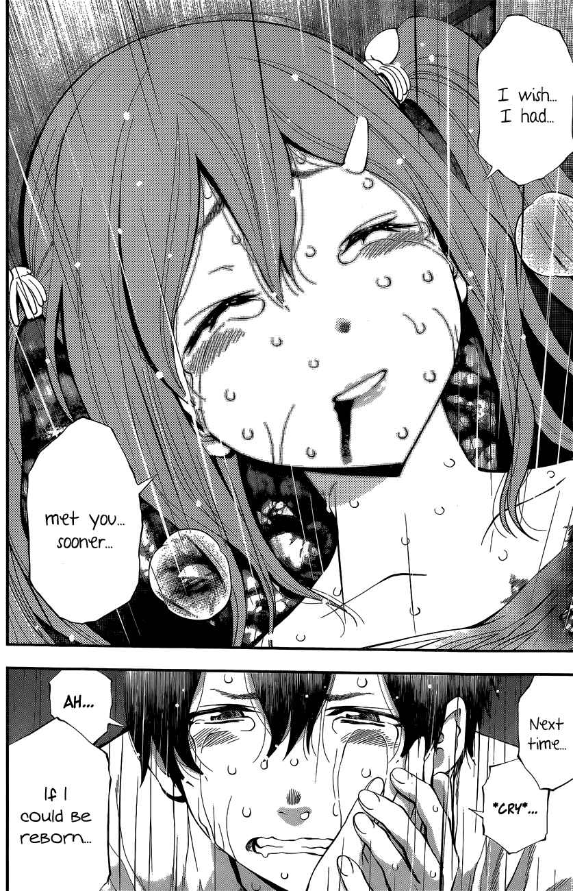 Page 9 Chapter 52 Youkai Shoujo ―Monsuga―