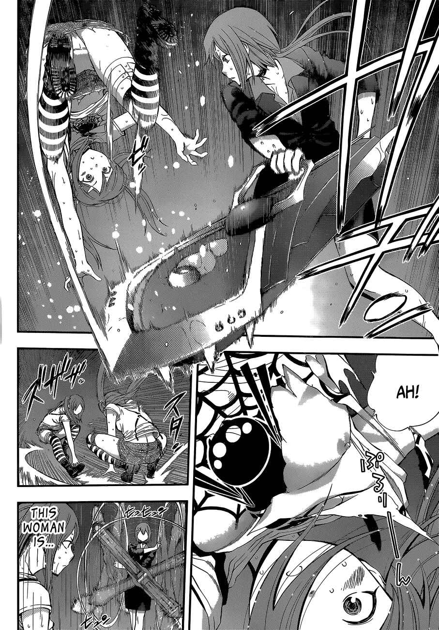 Page 11 Chapter 50 Youkai Shoujo ―Monsuga―