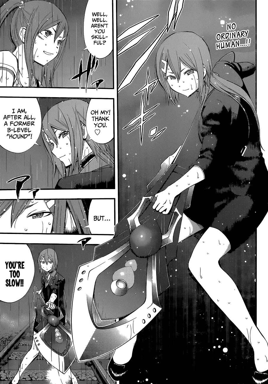 Page 12 Chapter 50 Youkai Shoujo ―Monsuga―