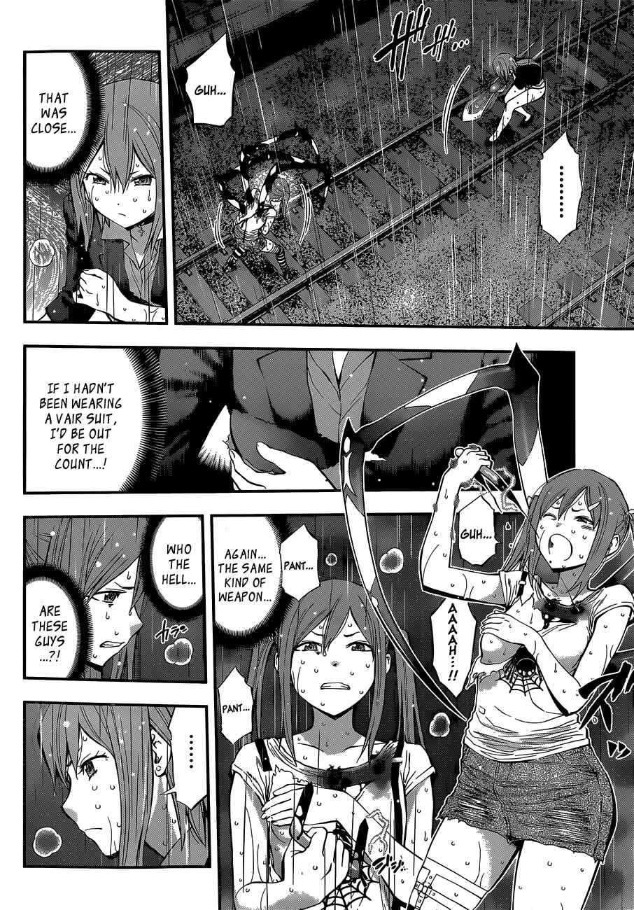 Page 17 Chapter 50 Youkai Shoujo ―Monsuga―