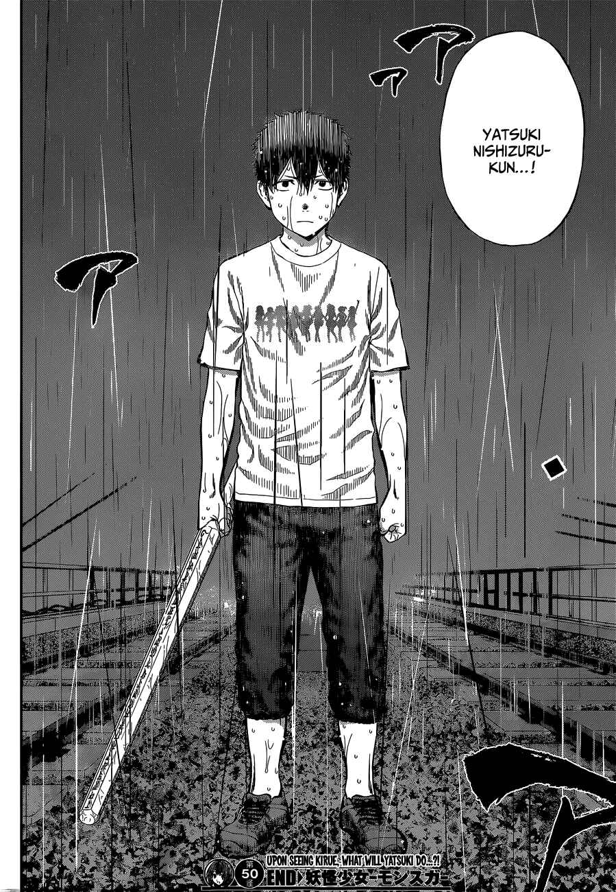 Page 19 Chapter 50 Youkai Shoujo ―Monsuga―