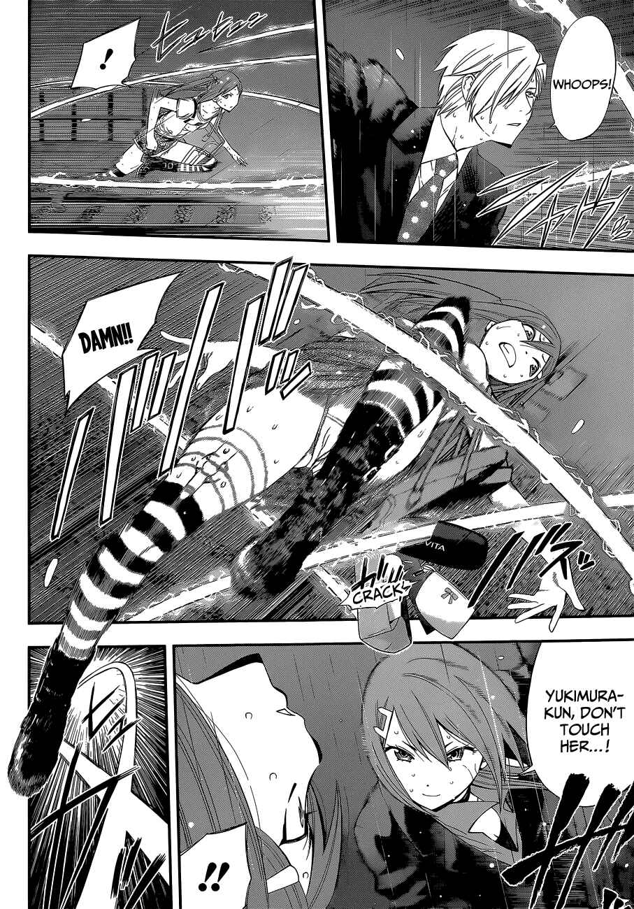 Page 9 Chapter 50 Youkai Shoujo ―Monsuga―