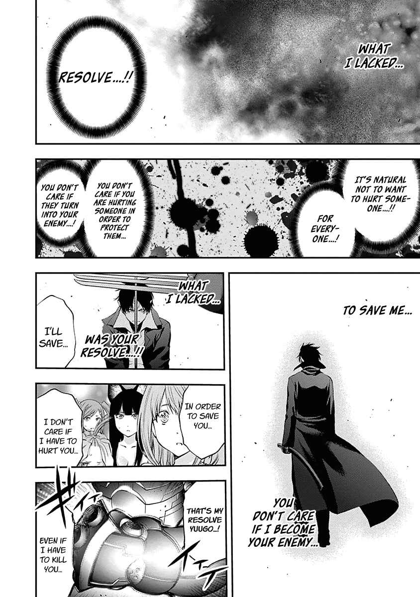 Page 17 Chapter 137 Youkai Shoujo ―Monsuga―