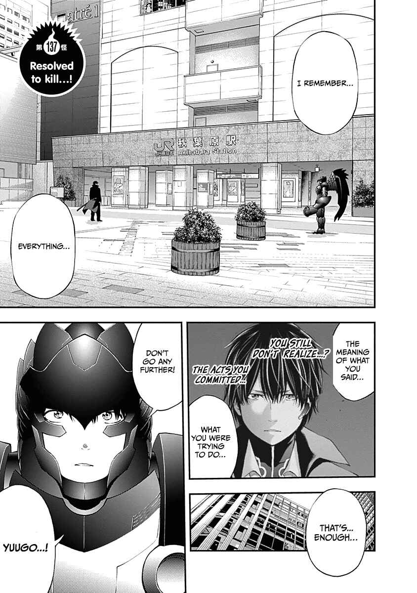 Page 4 Chapter 137 Youkai Shoujo ―Monsuga―