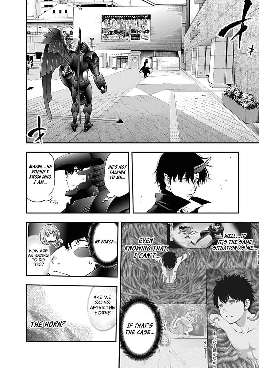 Page 5 Chapter 137 Youkai Shoujo ―Monsuga―