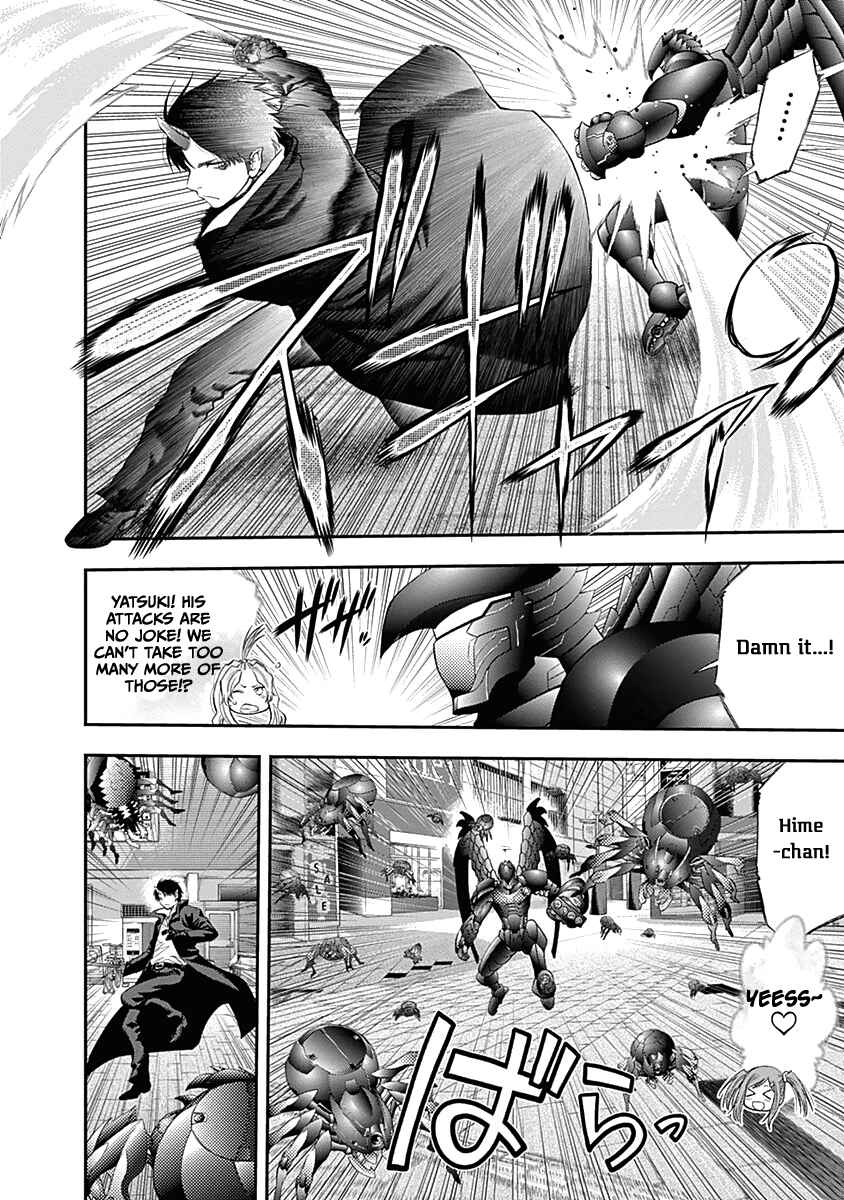 Page 9 Chapter 137 Youkai Shoujo ―Monsuga―