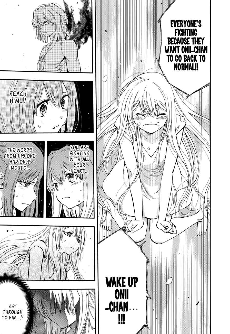 Page 10 Chapter 108 Youkai Shoujo ―Monsuga―