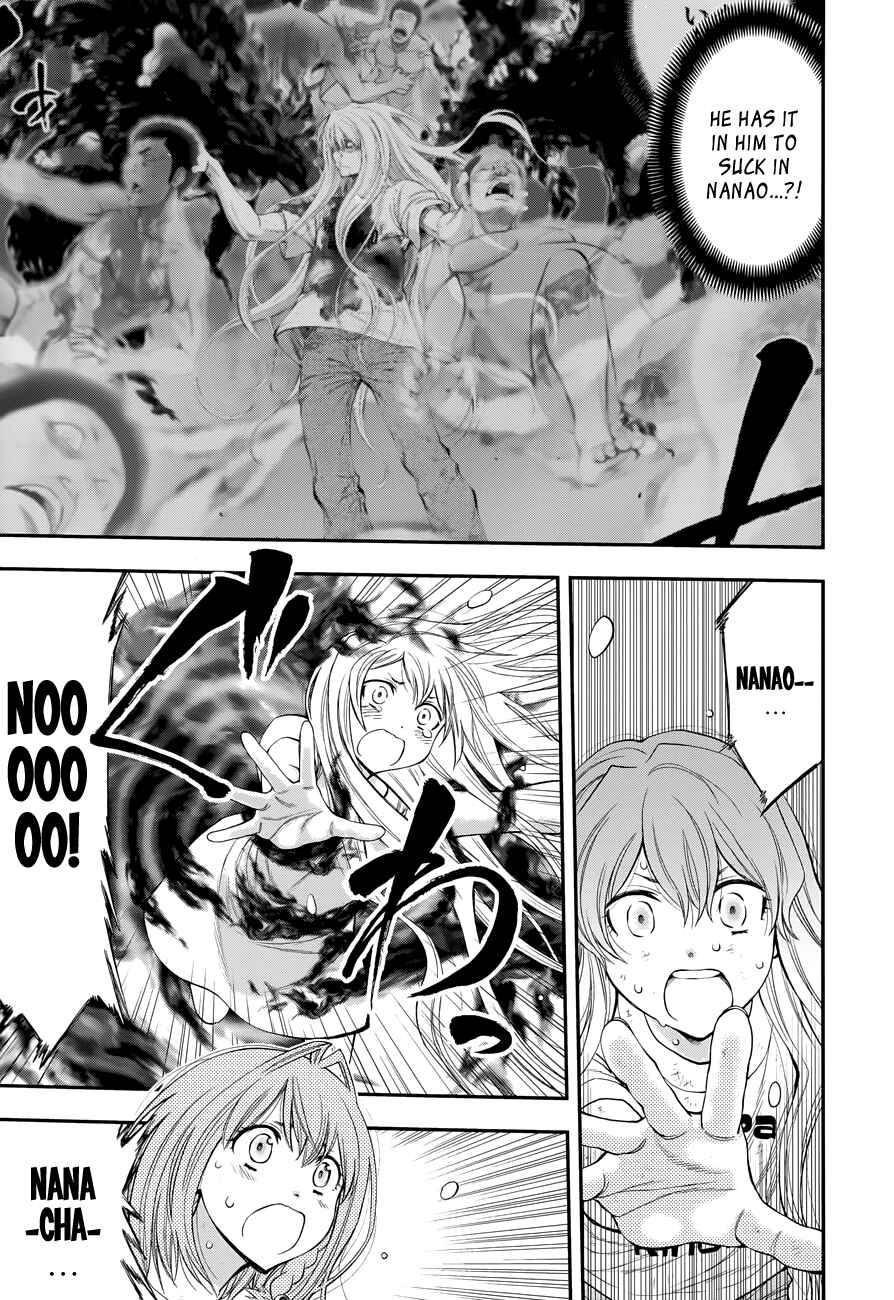 Page 12 Chapter 108 Youkai Shoujo ―Monsuga―