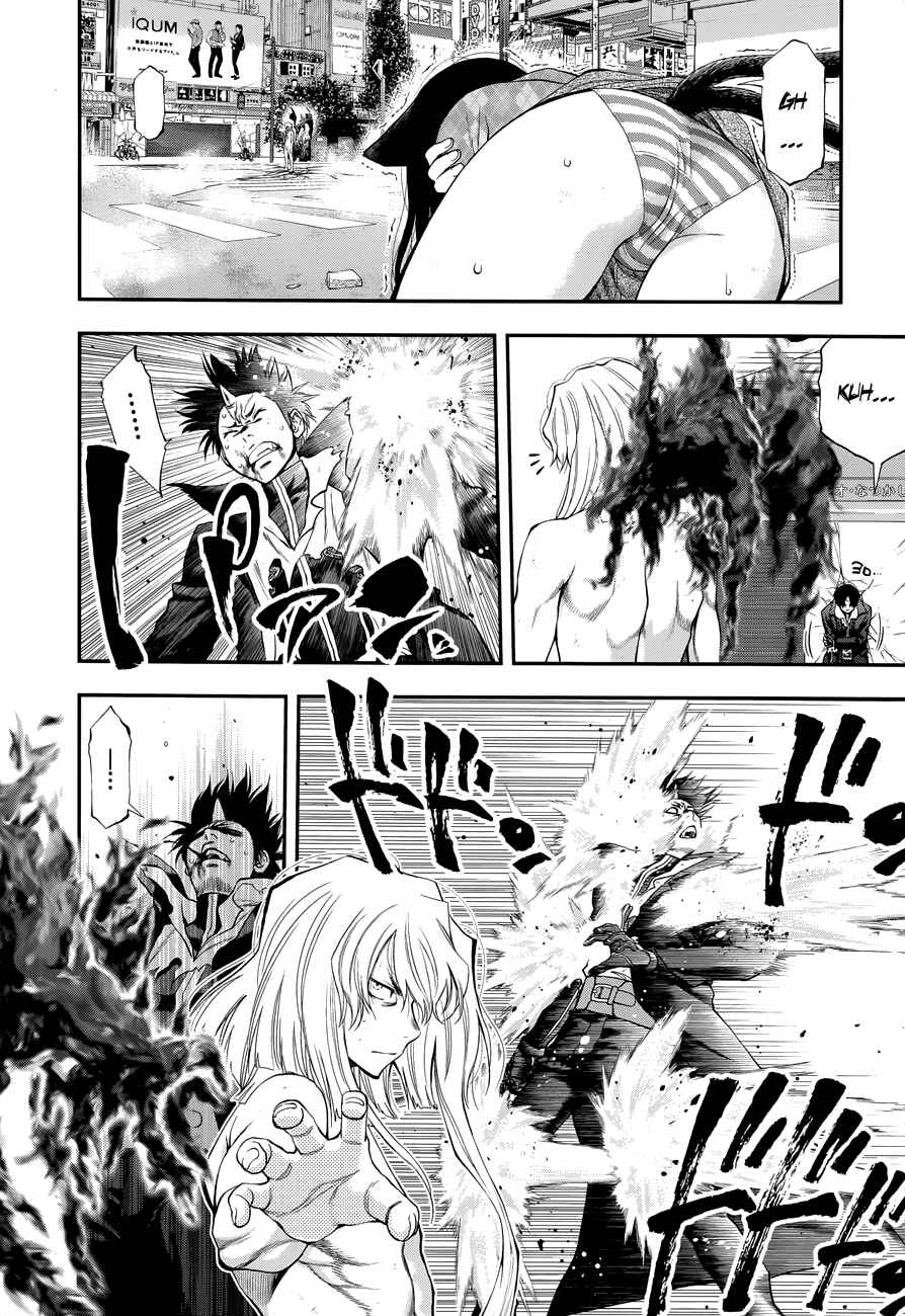 Page 7 Chapter 108 Youkai Shoujo ―Monsuga―