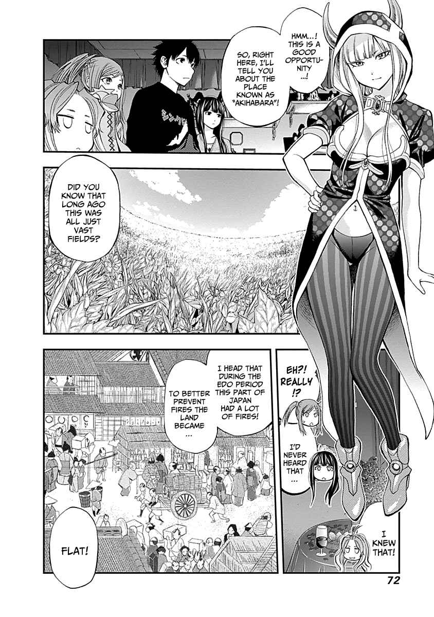 Page 14 Chapter 115 Youkai Shoujo ―Monsuga―