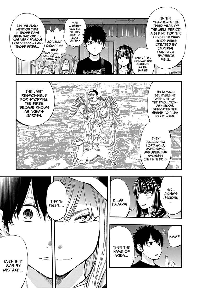 Page 15 Chapter 115 Youkai Shoujo ―Monsuga―