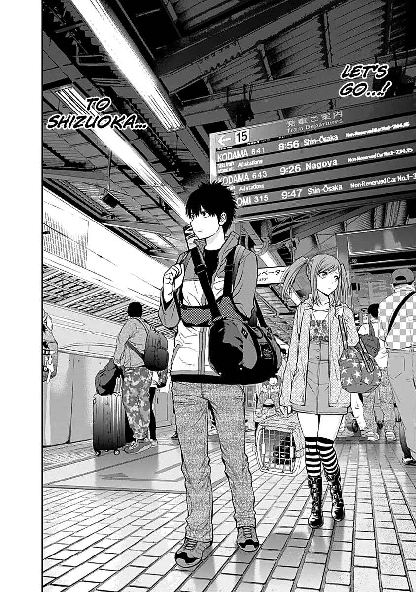 Page 19 Chapter 115 Youkai Shoujo ―Monsuga―