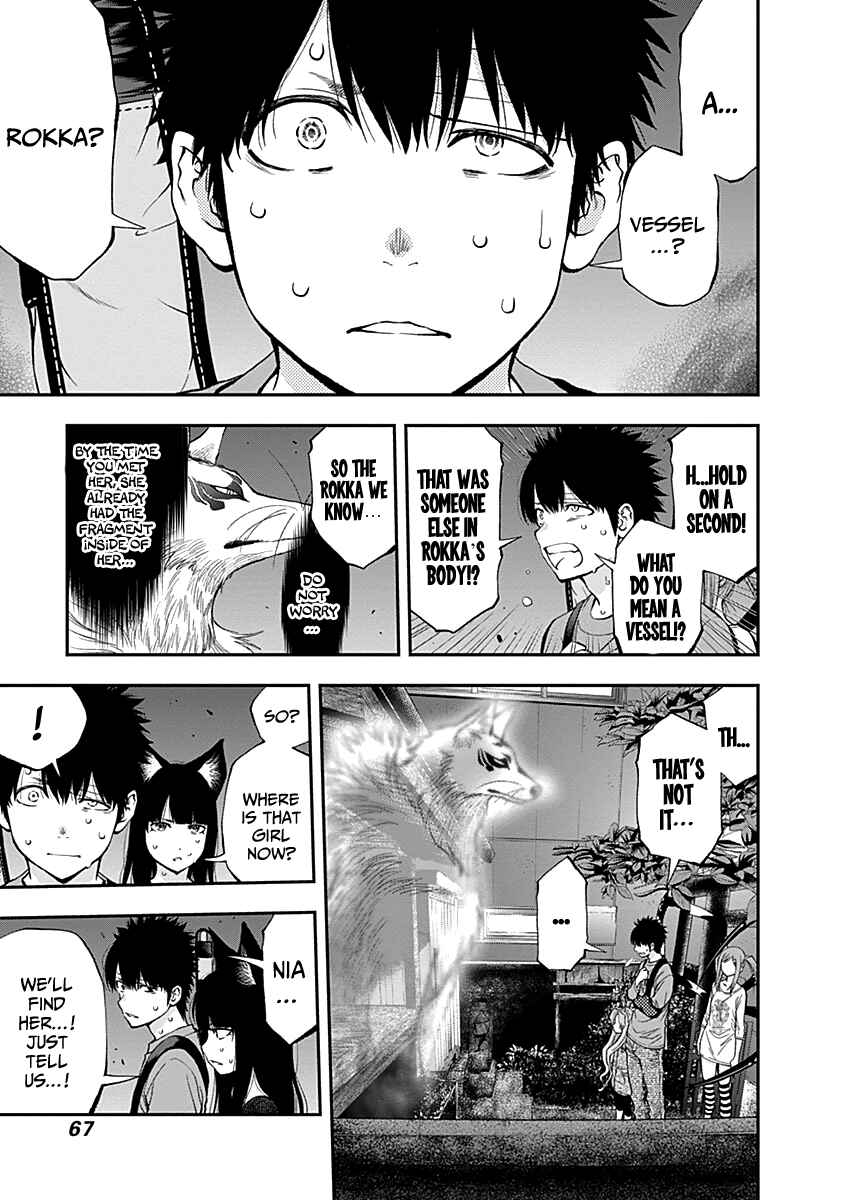 Page 9 Chapter 115 Youkai Shoujo ―Monsuga―
