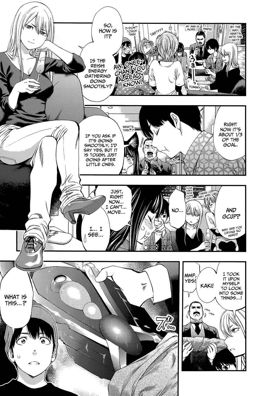 Page 10 Chapter 85 Youkai Shoujo ―Monsuga―